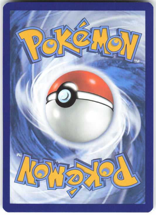 Plusle Illustration Rare SV04: Paradox Rift 193/182 NM (Back)