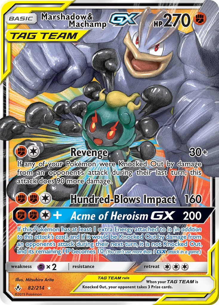 Marshadow & Machamp GX 82/214 GX Rare Unbroken Bonds Holo NM/M