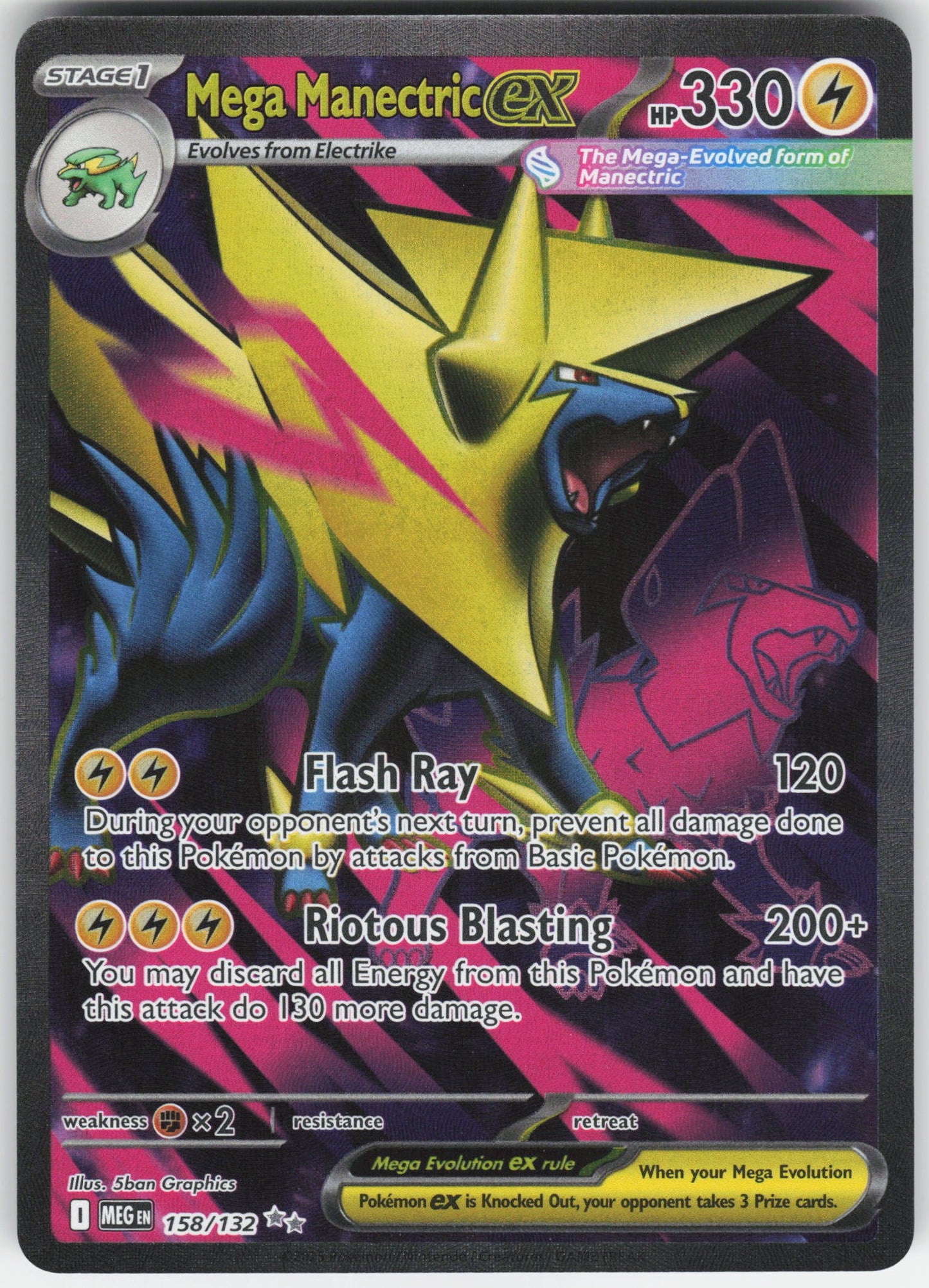 Mega Manectric ex - Ultra Rare ME01: Mega Evolution 158/132 NM