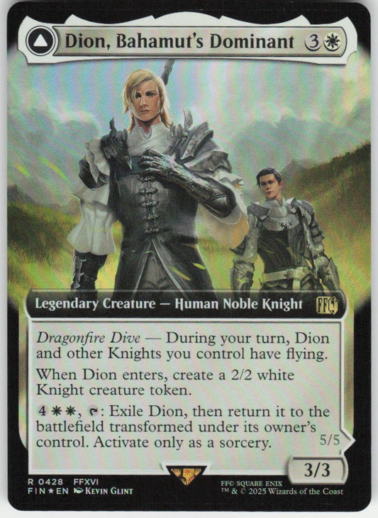 Dion, Bahamut's Dominant (Extended Art) R FINAL FANTASY 428 NM