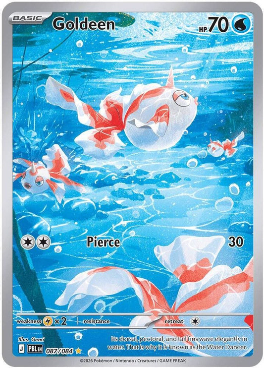 Goldeen 087/084 Illustration Rare Pitch Black NM/M