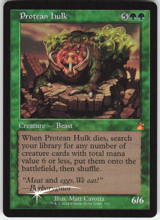 Protean Hulk (Retro Frame) M Ravnica Remastered 353 NM