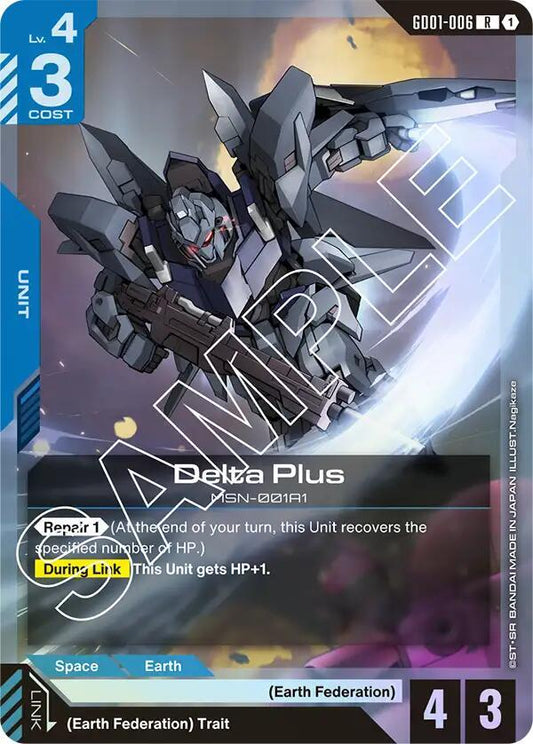 Delta Plus GD01-006 R Newtype Rising NM/M