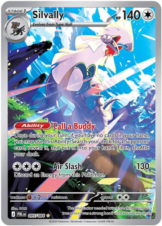 Silvally 095/084 Illustration Rare Pitch Black NM/M