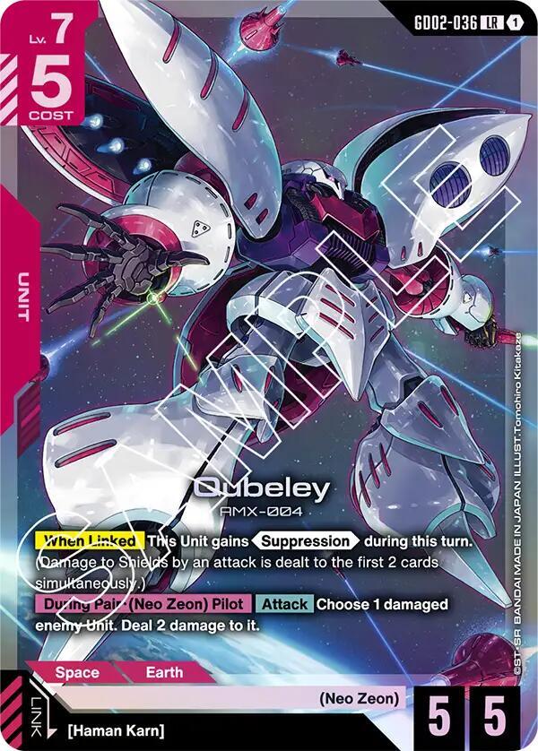 Qubeley GD02-036 LR Dual Impact NM/M