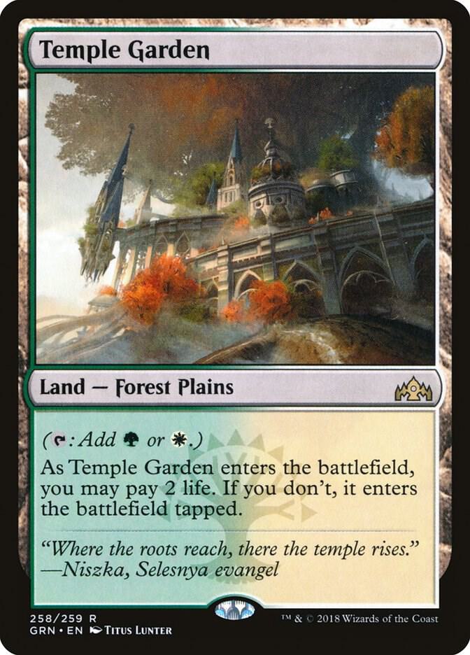 Temple Garden 258 Rare Guilds of Ravnica NM/M