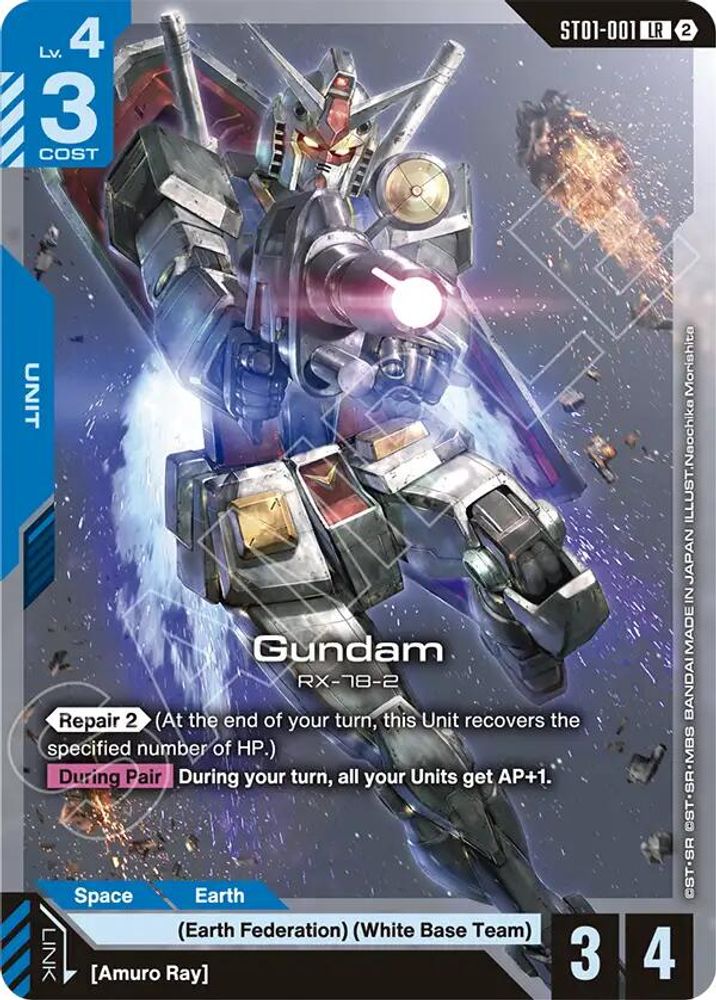 Gundam ST01-001 LR Deck Build Box Freedom Ascension NM/M