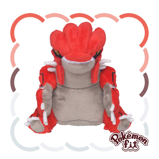Pokemon Center Exclusive | Pokemon Fit Plush Toy - Groudon