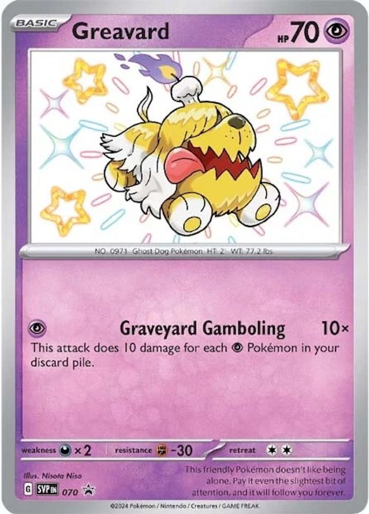 Greavard 070 Promo Scarlet & Violet Promo Holo NM/M