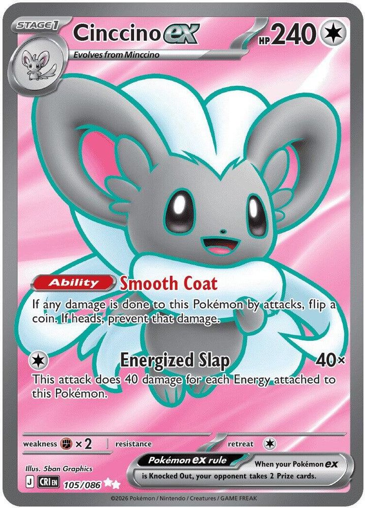 Cinccino ex 105/086 Ultra Rare Chaos Rising NM/M