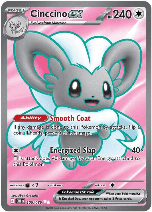 Cinccino ex 105/086 Ultra Rare Chaos Rising NM/M