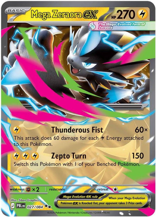 Mega Zeraora ex 027/084 Double Rare Holo Pitch Black NM/M