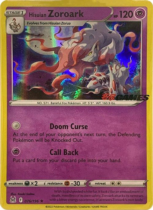 Hisuian Zoroark (EB Games Exclusive) 076/196 Miscellaneous Cards & Products Holo NM/M