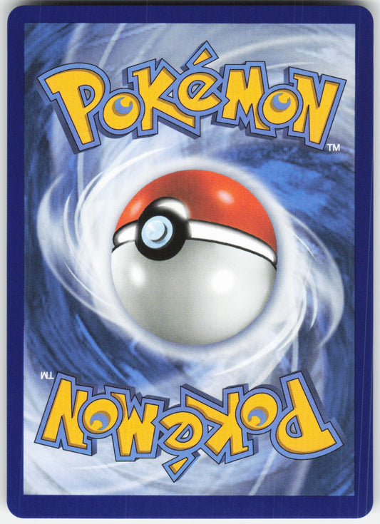 Mystery Garden - Ultra Rare ME01: Mega Evolution 172/132 NM (Back)