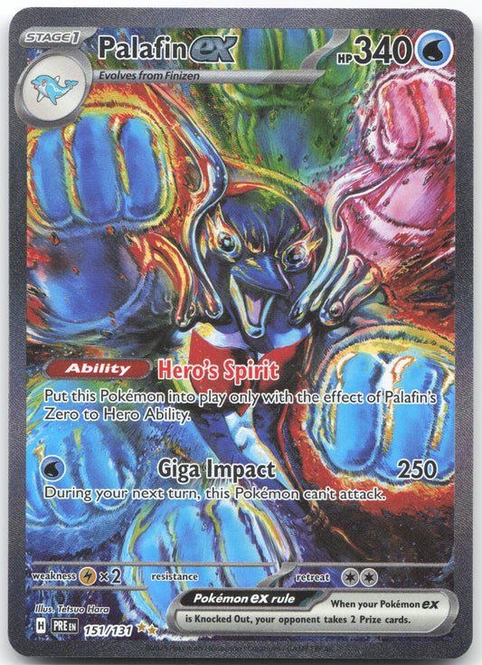 Palafin ex Special Illustration Rare SV: Prismatic Evolutions 151/131 NM
