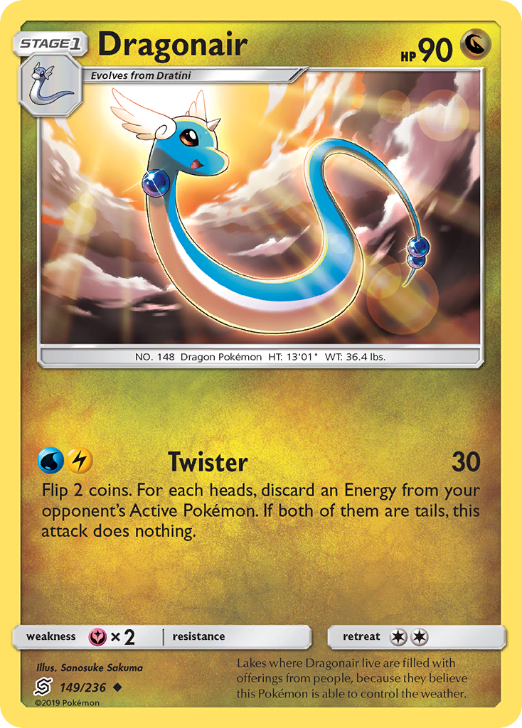 Dragonair 149/236 Uncommon Unified Minds NM/M