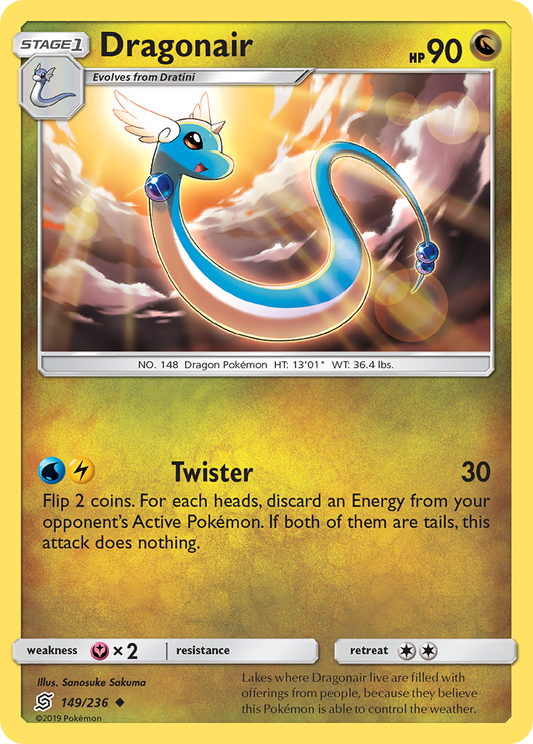 Dragonair 149/236 Uncommon Unified Minds NM/M