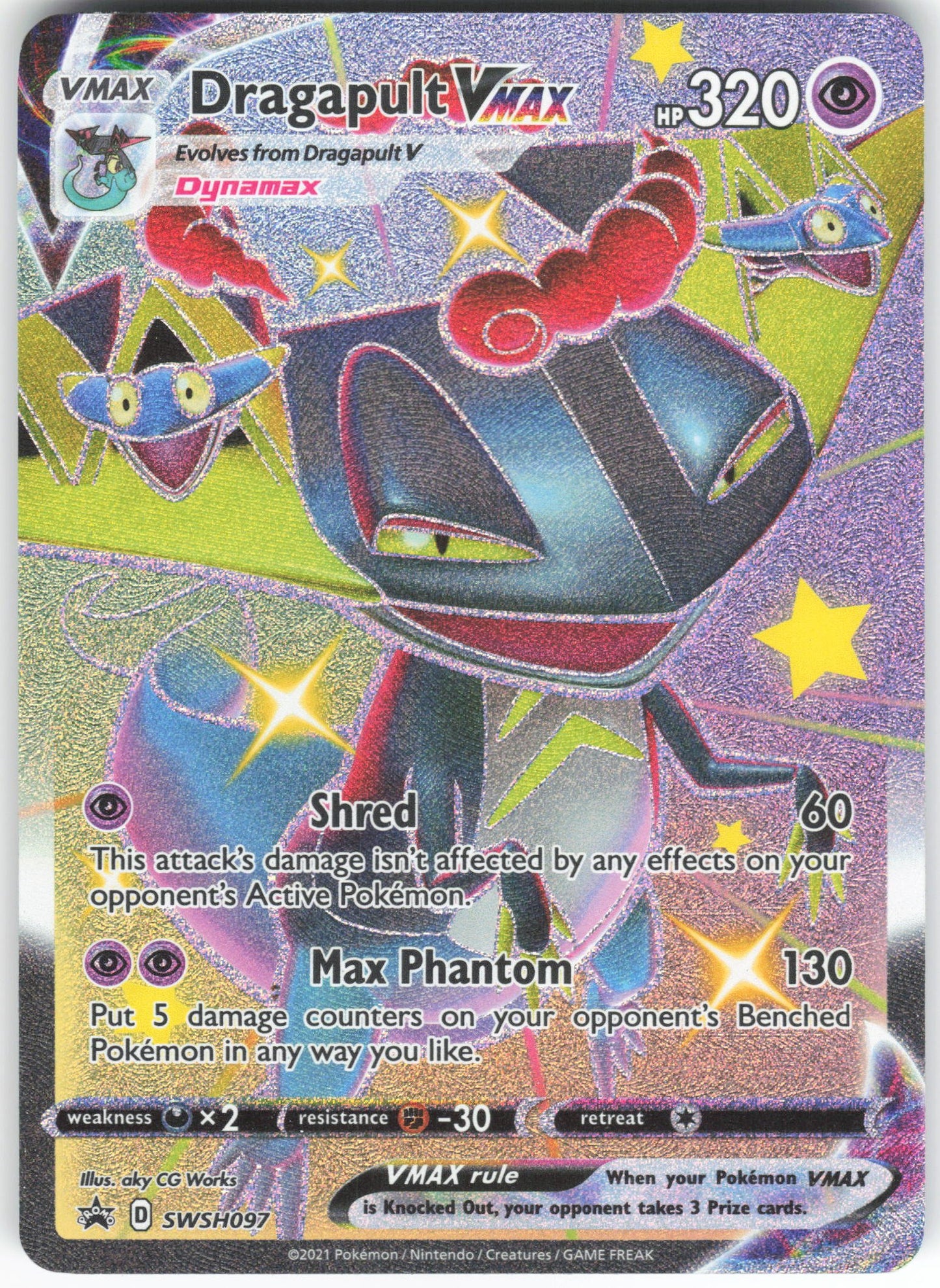 Dragapult VMAX - Promo SWSH: Sword & Shield Promo Cards SWSH097 NM