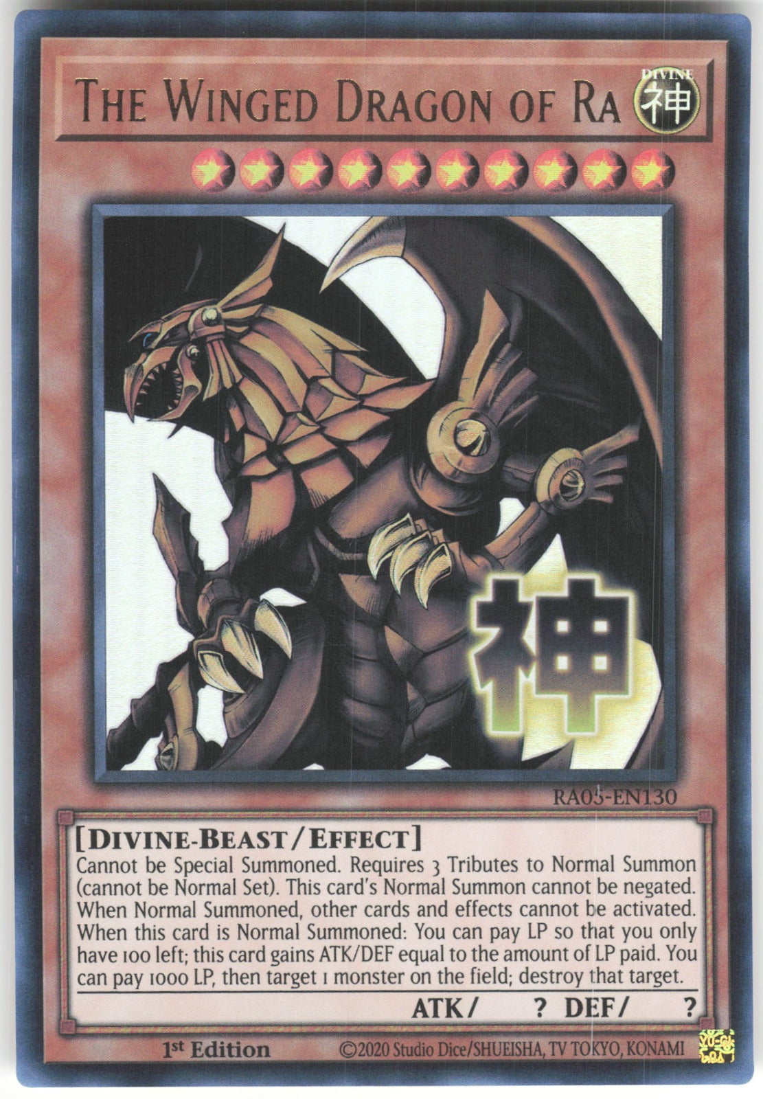 The Winged Dragon of Ra Ultra Rare Rarity Collection 5 RA05-EN130 NM