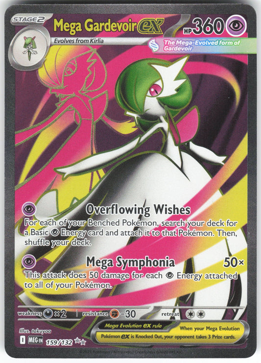 Mega Gardevoir ex - Ultra Rare ME01: Mega Evolution 159/132 NM