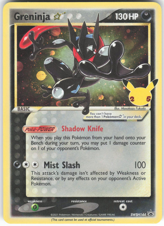 Greninja Star SWSH144 Promo Sword & Shield Promo Holo LP