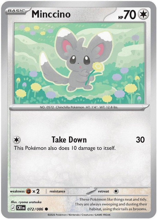 Minccino 072/086 Common Reverse Holo Chaos Rising NM/M