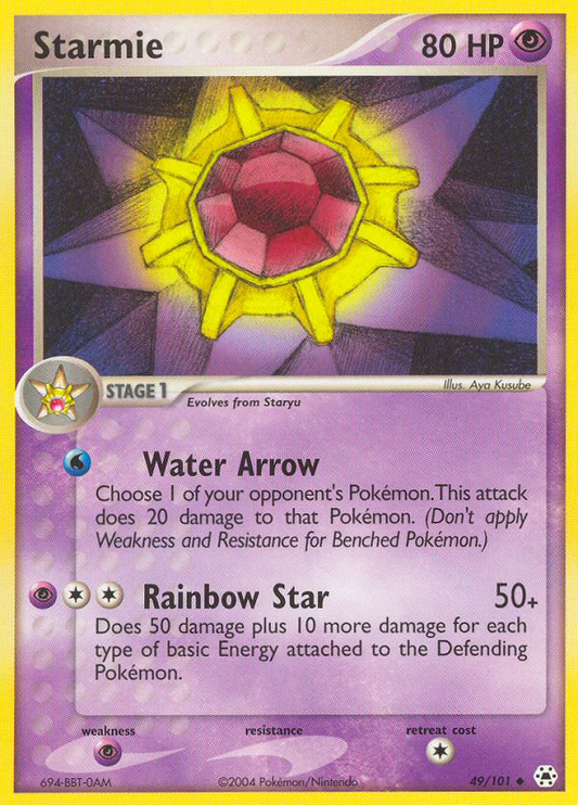 Starmie 49/101 Uncommon Hidden Legends MP