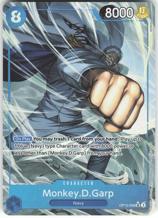 Monkey.D.Garp (Alternate Art) SR Legacy of the Master OP12-056 NM