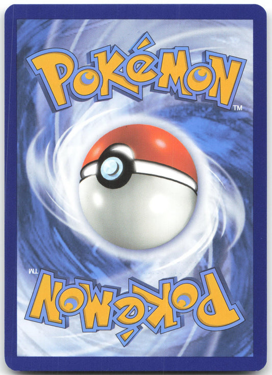 Greninja ex - Promo SV: Scarlet & Violet Promo Cards 132 NM (Back)
