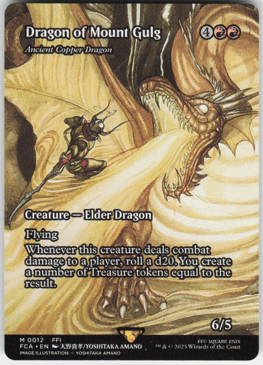 Dragon of Mount Gulg - Ancient Copper Dragon (Showcase) M FINAL FANTASY: Through the Ages 12 NM