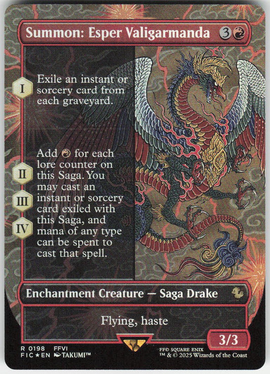 Summon: Esper Valigarmanda (Borderless) R Commander: FINAL FANTASY 198 NM
