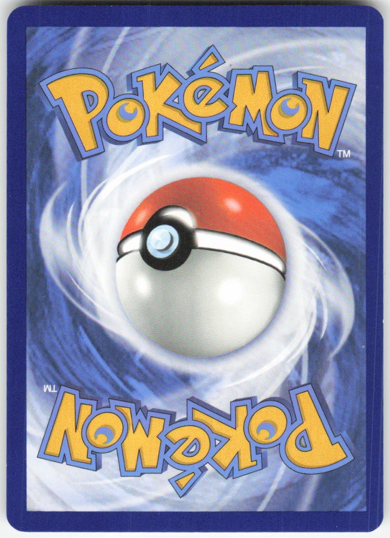 Briar Uncommon SV: Prismatic Evolutions 100/131 NM (Back)