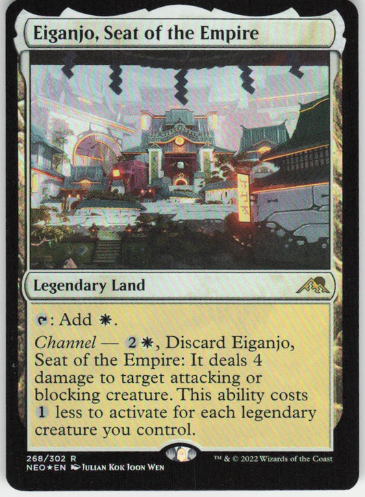 Eiganjo, Seat of the Empire R Kamigawa: Neon Dynasty 268 NM