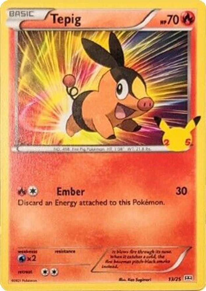 Tepig 013/025 Promo Holo McDonald's 25th Anniversary Promos NM/M