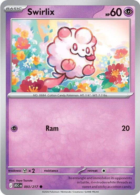 Swirlix 093/217 Common Ascended Heroes NM/M