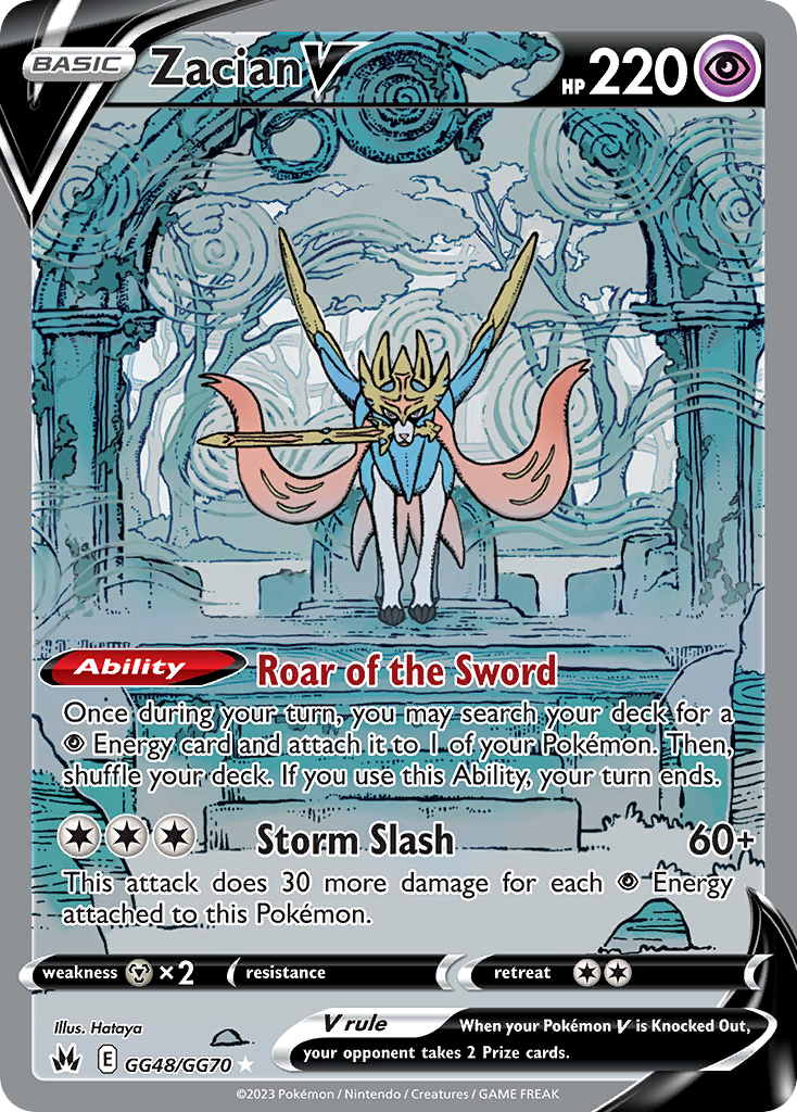 Zacian V GG48/GG70 V Rare Crown Zenith Galarian Gallery Holo NM/M