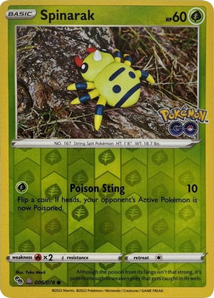 Spinarak (Peelable Ditto) 006/078 Common Reverse Holo Pokemon GO NM/LP