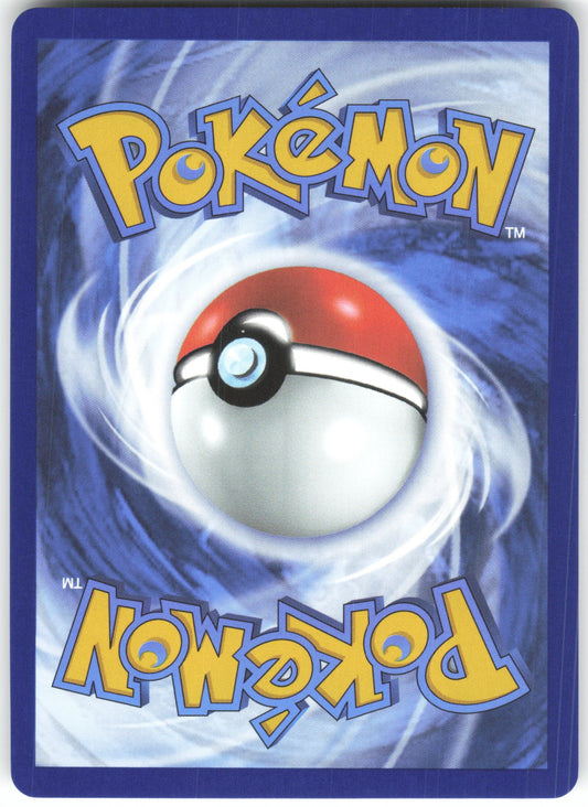 Litleo - Illustration Rare ME01: Mega Evolution 139/132 NM (Back)