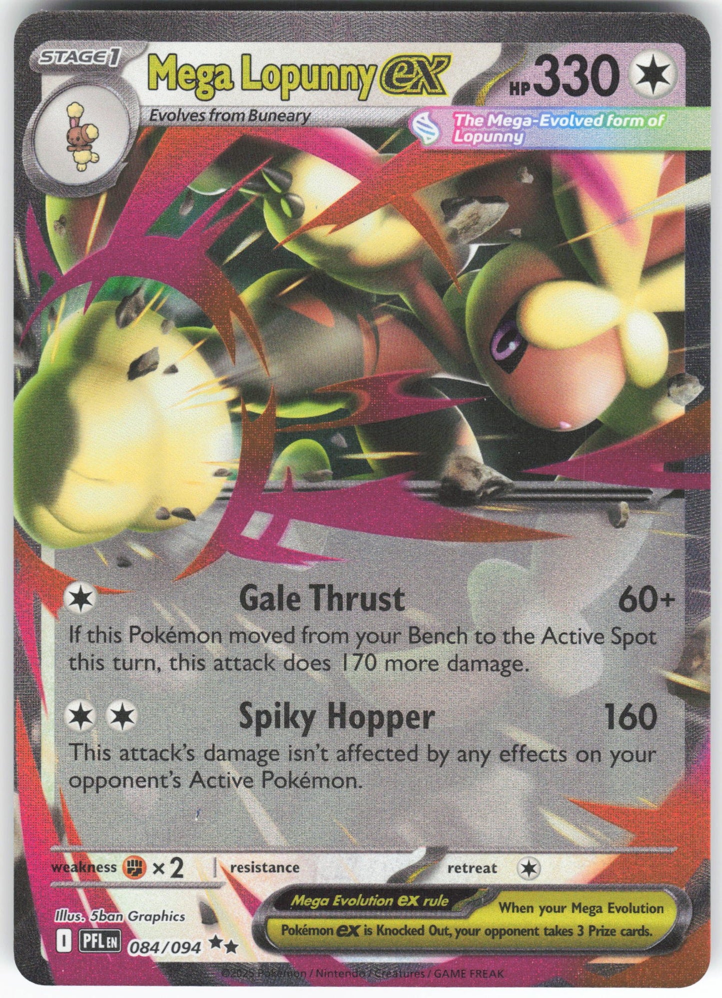 Mega Lopunny ex - Double Rare ME02: Phantasmal Flames 084/094 NM