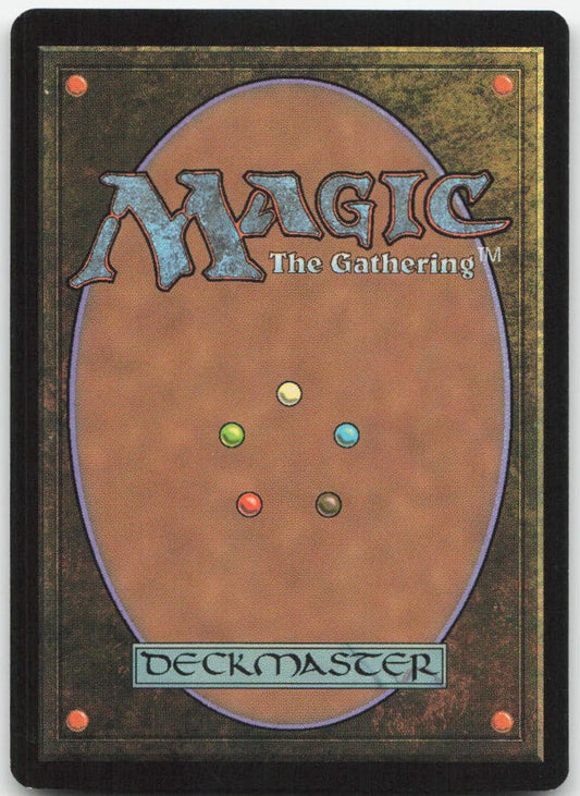 Keen Sense U Planar Chaos 152 NM (Back)