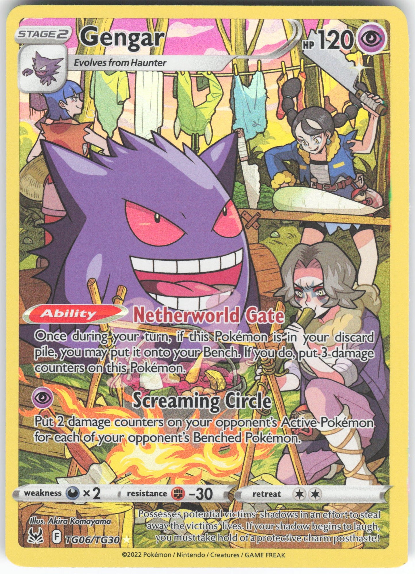 Gengar Ultra Rare SWSH11: Lost Origin Trainer Gallery TG06/TG30 NM