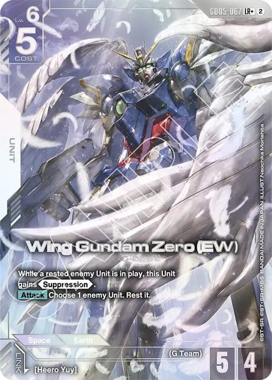 Wing Gundam Zero (EW) (LR+) GD05-067 LR+ Freedom Ascension NM/M