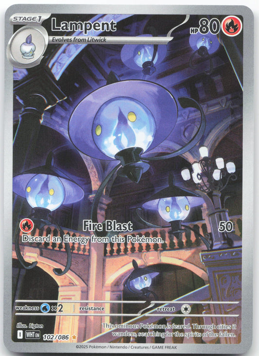 Lampent - Illustration Rare SV: White Flare 102/086 NM