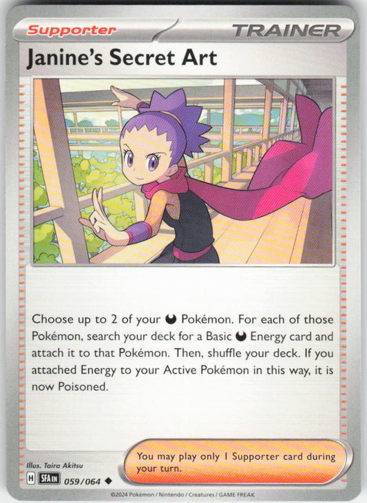 Janine's Secret Art - Uncommon SV: Shrouded Fable 059/064 NM