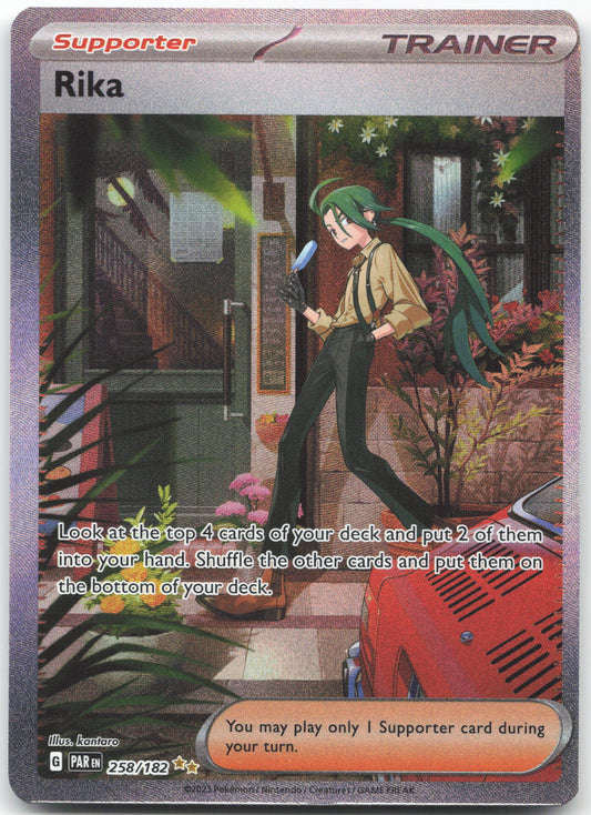 Rika - Special Illustration Rare SV04: Paradox Rift 258/182 NM