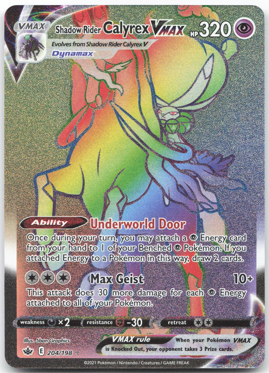 Shadow Rider Calyrex VMAX (Secret) Secret Rare SWSH06: Chilling Reign 204/198 NM