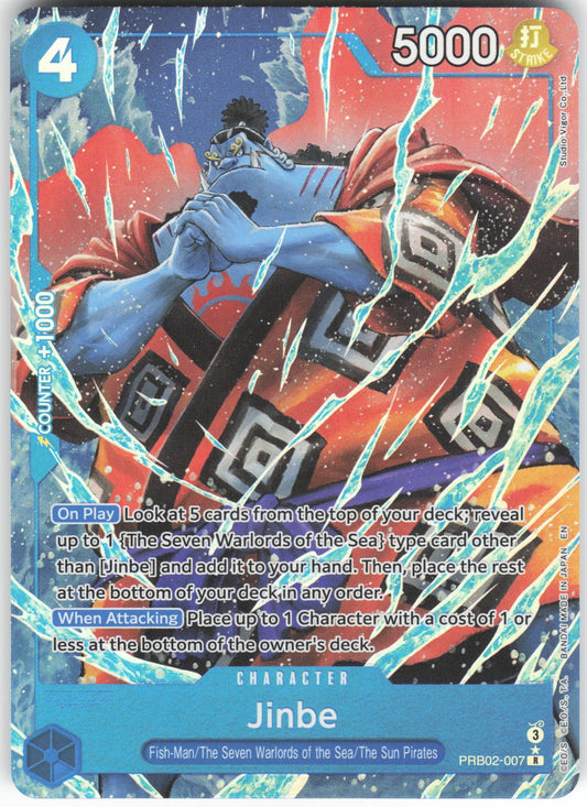 Jinbe - (Alternate Art) R Premium Booster -The Best- Vol. 2 PRB02-007 NM