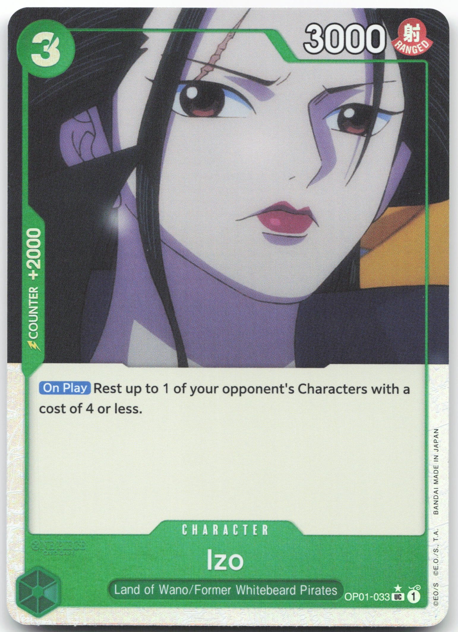 Izo () (Full Art) UC Premium Booster -The Best- OP01-033 NM