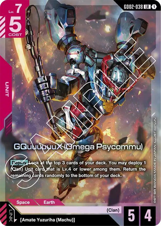 GQuuuuuuX (Omega Psycommu) GD02-038 LR Dual Impact NM/M