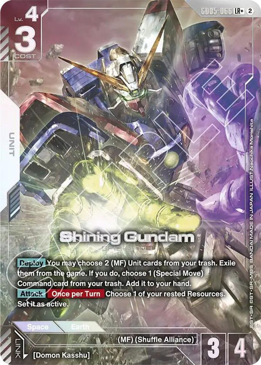 Shining Gundam (LR+) GD05-066 LR+ Freedom Ascension NM/M